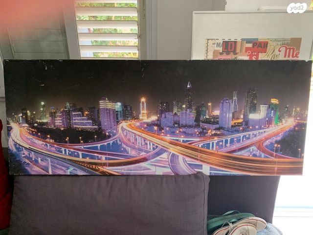 תמונה יפה וגדולה