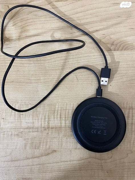 Yootech Wireless Charger RC200