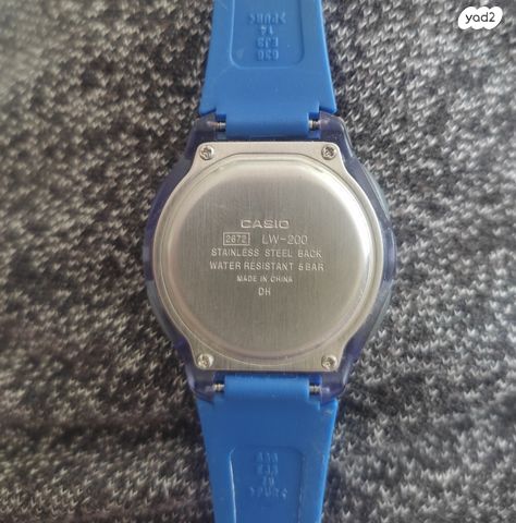 שעון יד לילד קסיו LW-200 כחול