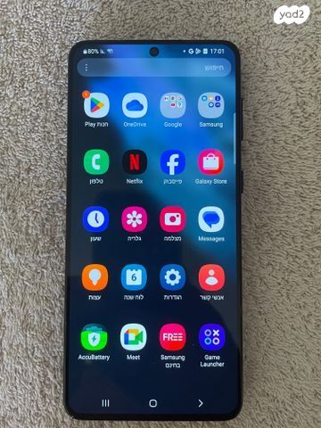 Samsung s21 plus 256 Gb
