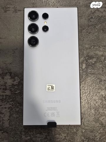 Samsung Galaxy S24 Altra 1 TB