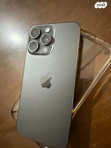 iPhone 15 pro max 256