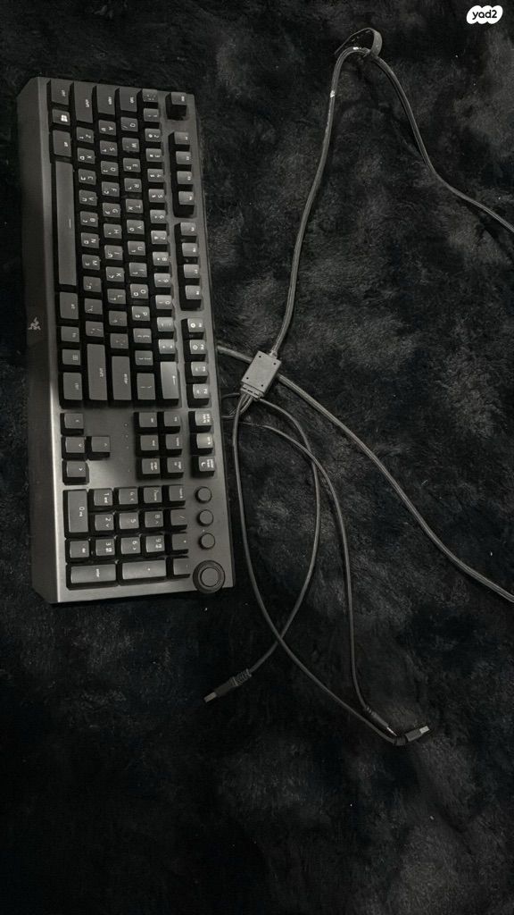 מקלדת גיימינג מכאנית RAZER