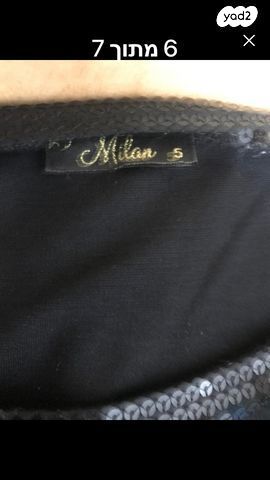 3 חולצות אלגנטיות