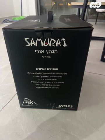 מגהץ אנכי