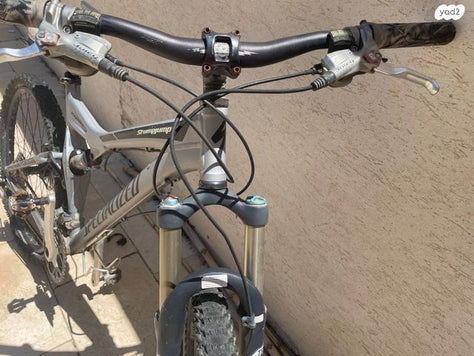 Specialized Stumpjumper FS