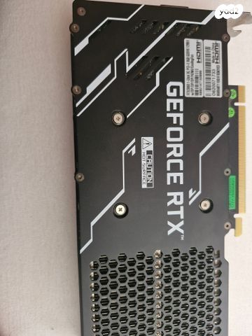 RTX 3060 מחיר גמיש