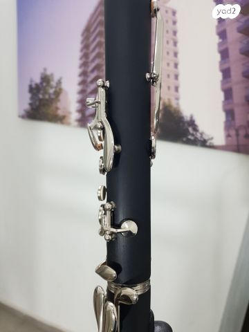 קלרינט עם כל הציוד הנלווה