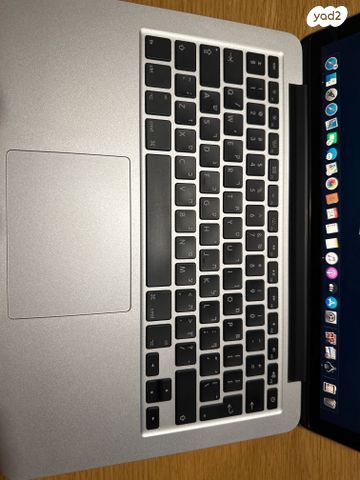 ״MacBook Pro 13 (סוף 2012)