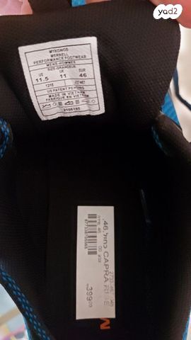 נעלי הליכה מידה 46 Merrell