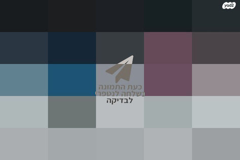 מגע נשלף i7 דור 10 32 ראם 1TB