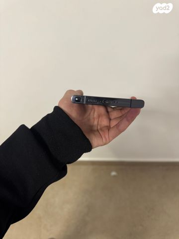 Samsung s23 ultra