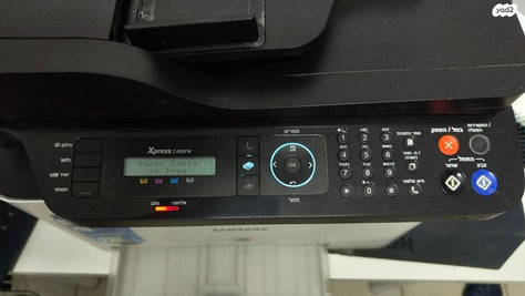 מדפסת Samsung Xpress SL-C480FW