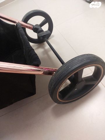 עגלת אמבטיה