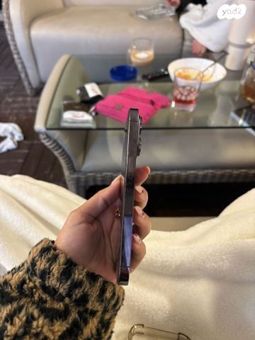 Iphone 14 pro - 128gb