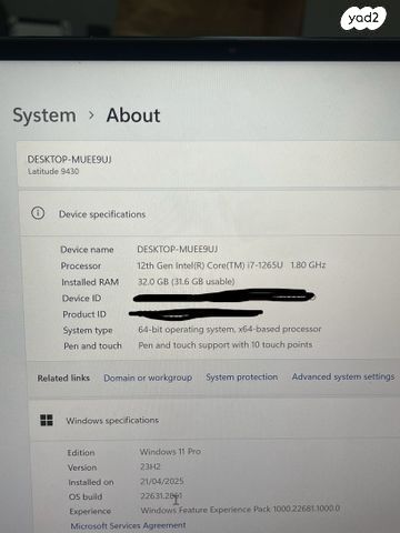 מחשב נייד dell latitude 9430