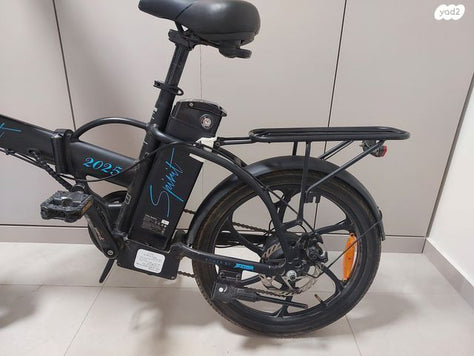 סייקו ספיריט2025