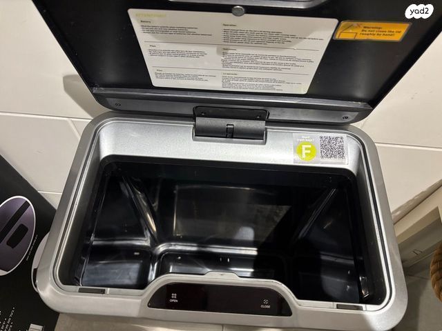 פח אשפה מרובע אקו 50