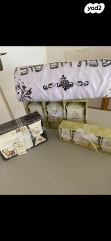 סט קפה לבית למטבח חדש באריזה