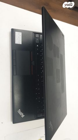 Lenovo ThinkPad i7/32GB/512GB