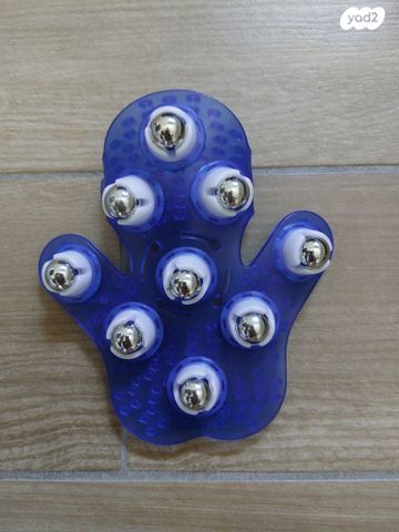 ערכת "מארז מפנק"