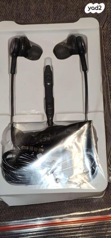 Nordic Stereo Ear Grip silicon