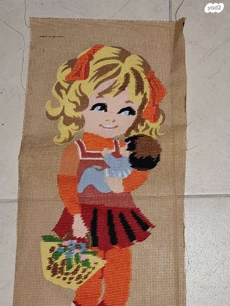 תמונה רקמת מחט בובה