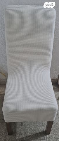 כסאות מרופדים