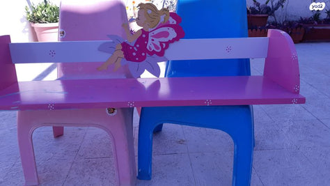 מדף מעץ של עצמלה+2 כסאות מתנה