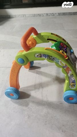 הליכון במצב חדש!