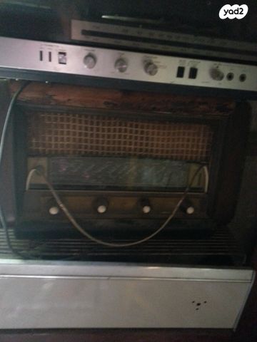 פריטי וינטאז ייחודיים