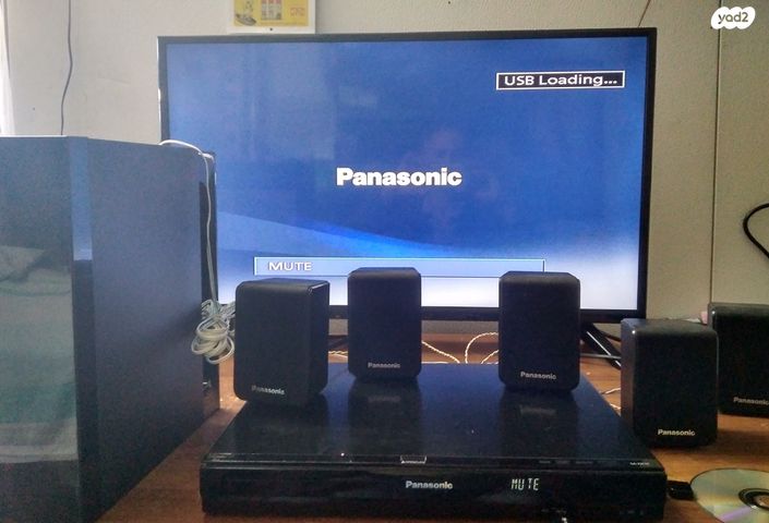 PANASONIC מערכת קולנוע ביתי