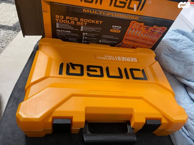 סט בוקסות כרום פלדיום