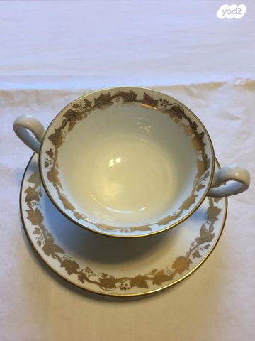 סט ל-4 מחברת WEDGEWOOD