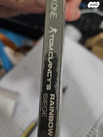 Rainbow Six Siege Xbox One