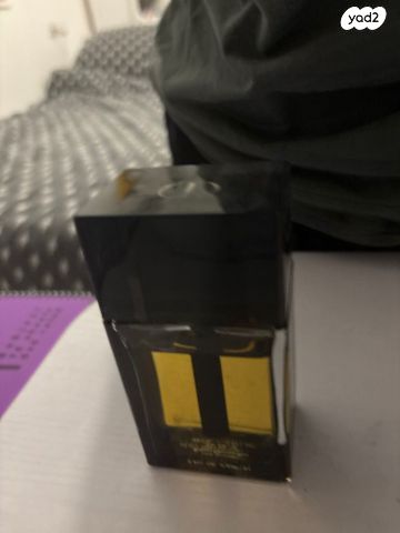 Dior homme intense