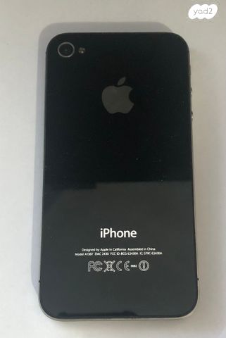 4s אייפון 64 ג’יגה