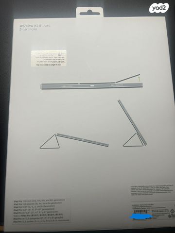 iPad Pro Smart Folio 12.9inch
