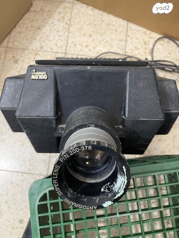 מקרן AG100 וינטג׳ נדיר ביופיו