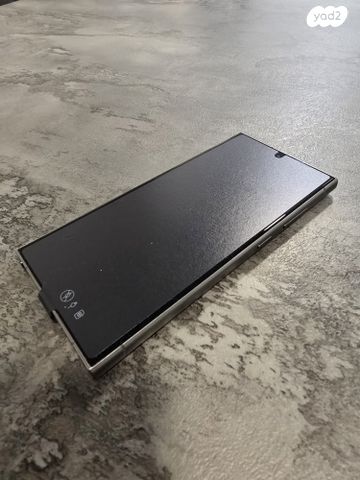Samsung Galaxy S24 Altra 1 TB