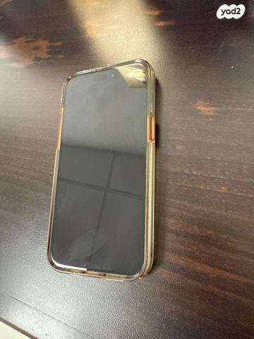 iPhone 15 pro max 256