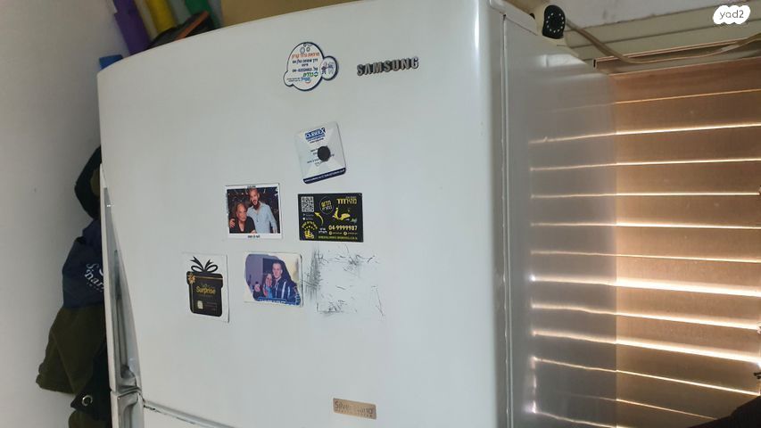 מקרר סמסונג 467ל, מקומת קרקע