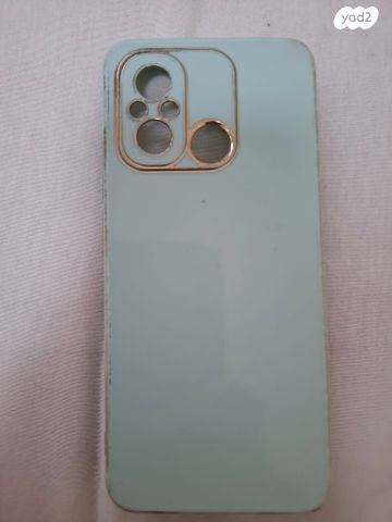 רדמי A12c redmi
