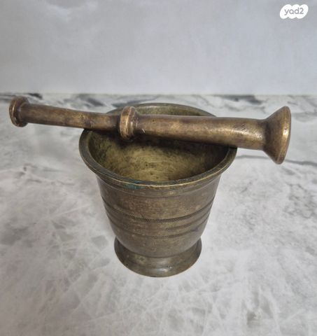 מכתש ועלי נחושת