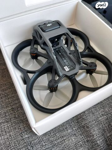 רחפן Dji Avata