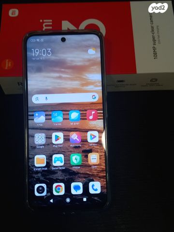 Xiaomi Redmi 13 שיאומי