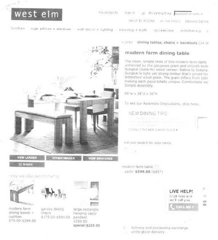 נדיר! פינת אוכל West Elm