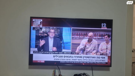 טלוויזיה חכמה 43" יש פסים
