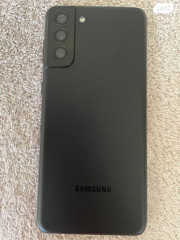 Samsung s21 plus 256 Gb