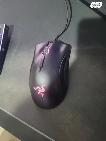 Razer Deathadder elite